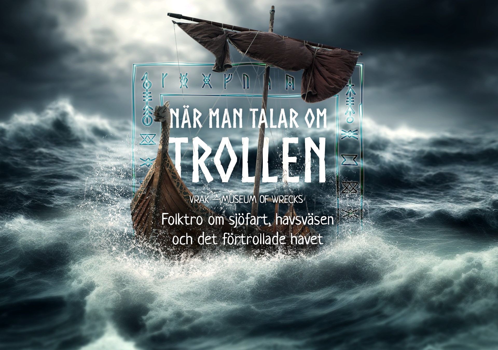 Ett tecknat skepp på ett stormande hav 